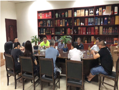 瀘州瀘旗酒業股份有限公司.png