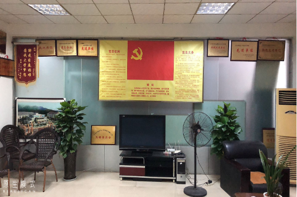 瀘州瀘旗酒業股份有限公司.png