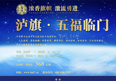 白酒為什么不標保質期？